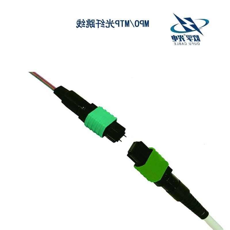 西藏MPO/MTP光纤跳线