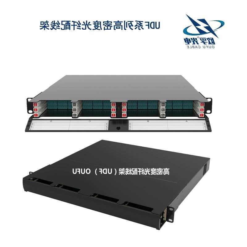 清远市UDF系列高密度光纤配线架