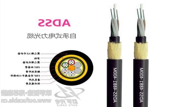 吉林市欧孚24芯ADSS光缆厂家价格批发 国标光缆-质量保证